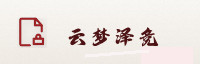 合作伙伴